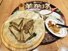 -甲乙饼·手工牛肉饼(东方广场店)