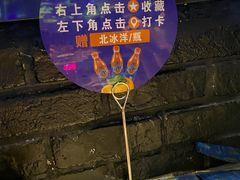 -大成活海鲜烧烤龙虾(静安大融城店)