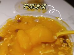 -夏食光安顺小舒冰粉冰浆(甲秀楼店)