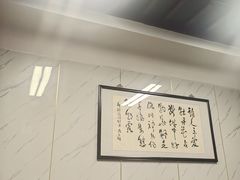 -协和菜馆(凤凰街店)