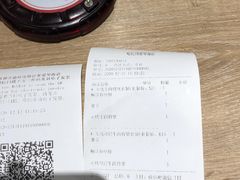 -The Habit Burger Grill 哈比特汉堡(爱琴海店)