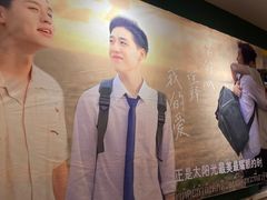 -春莱·老挝咖啡·泰式奶茶(钟楼店)
