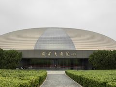 -国家大剧院