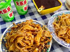 -香味氏族宝宝面皮屋(经二路总店)