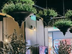 -TIAGO HOME KITCHEN(王府中环店)