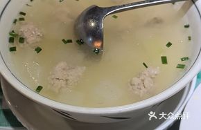 Winter Melon and Pork Meatball Soup