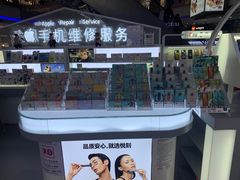 -开修苹果华为手机电脑维修服务(长宁龙之梦店)