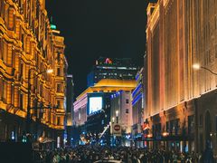 -南京路步行街