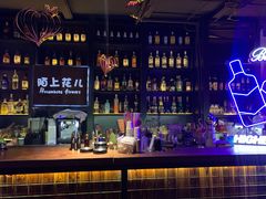 -陌上花儿·音乐西餐吧(和平店)