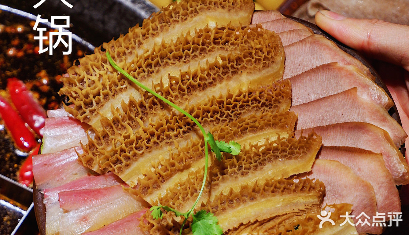 川味儿十足的网红重庆火锅“珮姐老火锅”