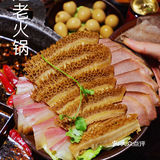 川味儿十足的网红重庆火锅“珮姐老火锅”