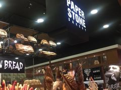 -PAPER STONE BAKERY(天汇广场店)