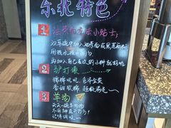 -大连中远海运洲际酒店