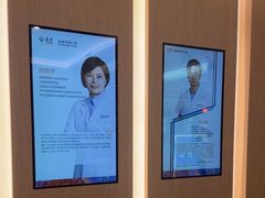 -泰康拜博口腔(松江印象城臻尔店)