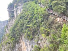 -重庆云阳龙缸景区