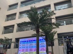 -西安交通大学第一附属医院(总院)