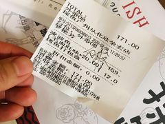 -探鱼·鲜青椒爽麻烤鱼(广州欣荣广场店)