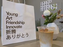 -dotcom coffee古点咖啡(致真大厦店)