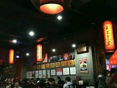 大堂-天下第一面(大雁塔北广场店)