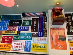 -小龍鳳餐室(番禺路店)