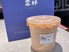-雾鲜(KKMALL店)