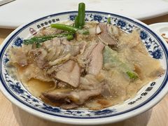 -直隶安家牛肉罩饼(建华店)