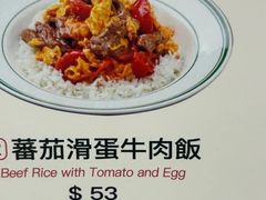-小泉居(水坑尾店 )