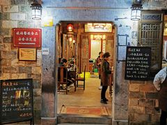 门面-缘来聚·徽菜名店(黄山宏村店)