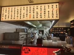 -老太原菜馆(南宫店)