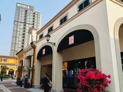 -佛罗伦萨小镇广佛名品奥特莱斯(疏港路店)