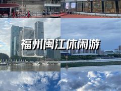 -闽江夜游台江旅游码头