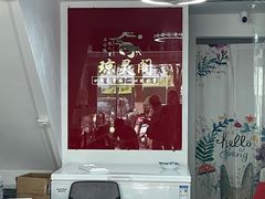 -阳澄湖大闸蟹·琼灵阁牌品牌连锁(吴中总店)