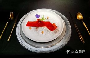 Red Wine Blueberry French Foie Gras