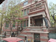 -天津五大道文化旅游区