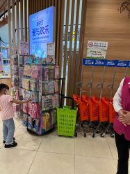 -孩子王(江北虹悦城店)