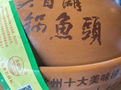 -风味小馆(天目湖宾馆店)