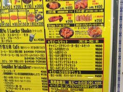 -幸运小丑汉堡(Bay Area本店)