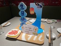 -海底捞火锅(吴中路店)