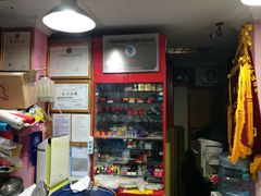 -天爱图文刻章备案刻公章备案·登报