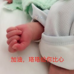 -大美母婴月子中心(馨乐庭店)