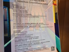 -上海浦东嘉里大酒店