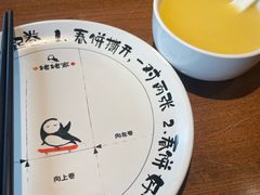 -姥姥家春饼店(八里庄店)