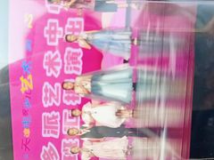 -多派·天津电视少儿艺术培训中心(东丽校区)