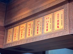 -农汤老店(顺联公园里店)