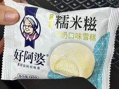 -全家便利店(署前路三店)