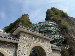 -十渡东湖港风景区