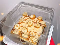 -好利来(南京路一店)