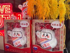 -合景·悠方(成都店)