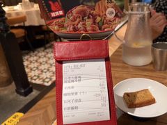 -耶里夏丽·丝路新疆菜·清真食品(徐汇南丹东路臻选店)