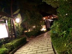 -天目湖涵田半山温泉